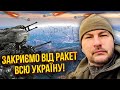 💥Боєць Флеш: пустимо в штурм РОБОТІВ! Є таємна зброя. Україну закриє купол РЕБ, Залужний вже вирішив