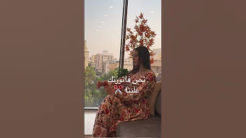 عروض ما تتفوت من واحة الجلابية 