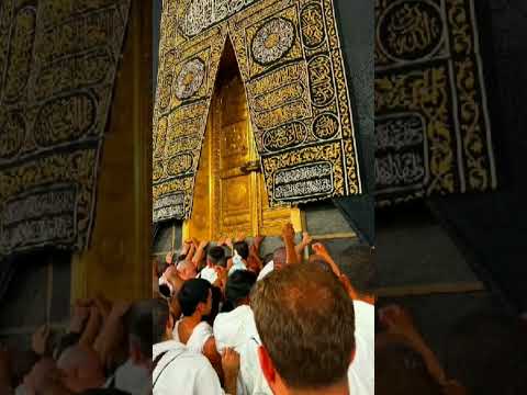 Ya Rabe Mustafa Tu Mujhe Hajj Pe Bula Madina Trindingshorts