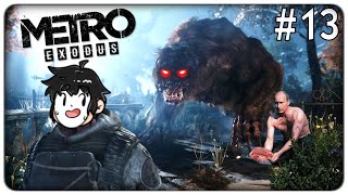 FUGA AL CHIARO DI LUNA DAL MOSTRUOSO ORSO DI PUTlN | Metro Exodus - ep. 13 screenshot 2