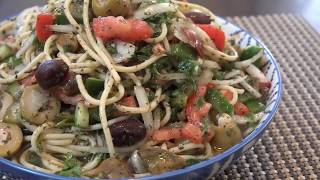 سلطة سباغيتي بتتبيلة فريدة (زلاطة عراقية) Spaghetti Salad