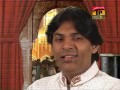 Main Te Baba Fareed Di - Sher Miandad Khan - The Best Qawwali Collection