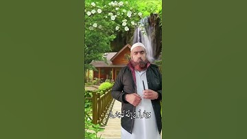 #تلاوت  #تلاوة_خاشعة #قرآن #قران_كريم #تلاوات #قراءة #عبدالرحمن_مسعد #عبدالباسط_عبدالصمد