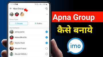 IMO Par Group Kaise Banayein? | Create Group Chat on IMO | Step by Step Guide 2025