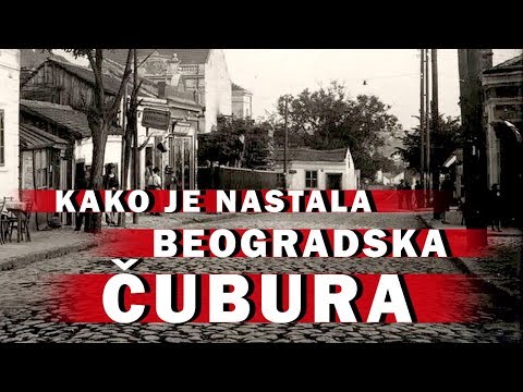 Video: Šta znači ime queechy?