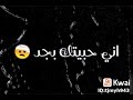 ده نصيب هنعمل ايه 