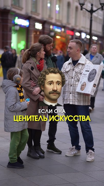 С тебя подарок на букву Р в комментариях ⬇️ - YouTube
