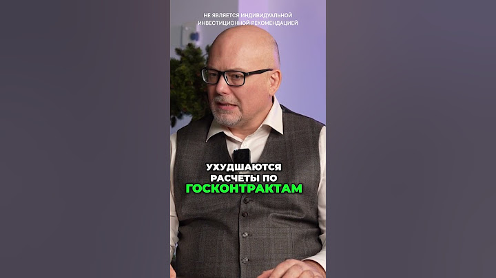 ЦБ повысит ставку снова, и вот почему...