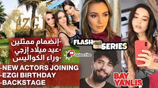 مسلسل الرجل الخطأ إنضمام ممثلين-عيد ميلاد إزجي-وراء الكواليس New Actors - Ezgi Birthday- Backstage