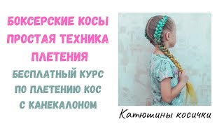 :    .    !     ?