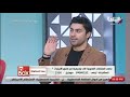 تعرف علي كيفية التعامل مع مستأجر قام بسرقة عداد الكهرباء او عداد الغاز تعرف علي كيفية التعامل مع مستأجر قام بسرقة عداد الكهرباء او عداد الغاز