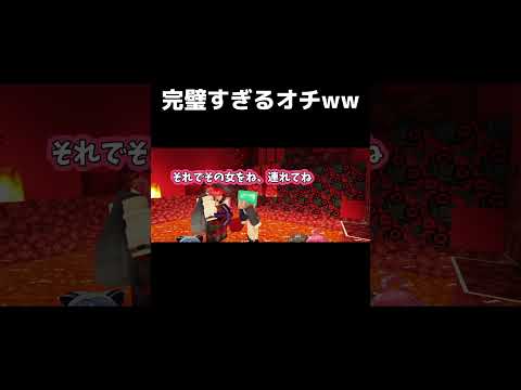 即興コントで完璧すぎるオチww #hololive #ホロライブ #さくらみこ #白銀ノエル #マイクラ #shorts