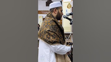 الآيات دي بتخلي اقسى القلوب تبكي😭 ؟" الشيخ تامر الشاذلى  #قران_كريم