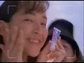 懐かしいCM（1994年）#0190(Japanese Commercials)