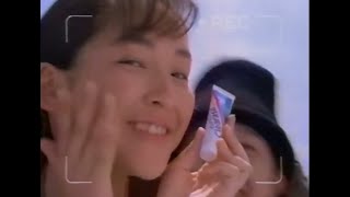 懐かしいCM（1994年）#0190(Japanese Commercials)