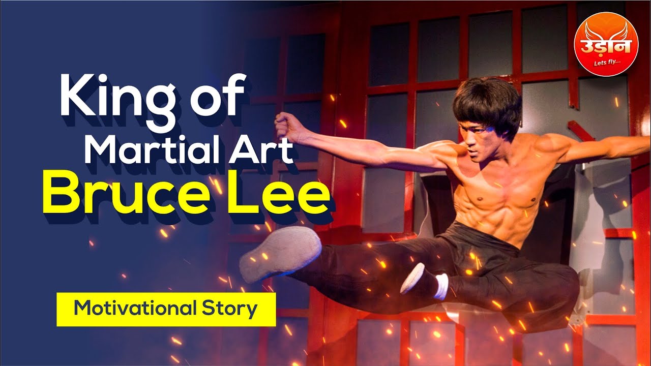 Bruce Lee 👊  The King of Martial Art 👑  #Shorts #Trending