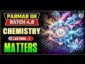 CHEMISTRY LECTURE 1 MATTERS || , CHEMISTRY VIDEO || SSC BEST VIDEO 