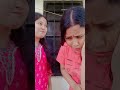 Papad Bol Papad 🤣🤣🤣|| #funnyshorts #comedy #ytshorts #memes