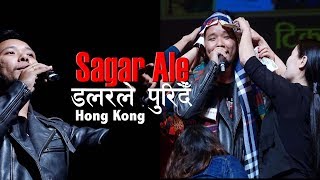 Sagar Ale With Crazy Fans