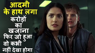 Aadmi Jise Mila Karodo Ka Khajana | Movie explain Review Plot In Hindi | RECAP