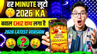 New Earning App Without Investment | Online Game Earn Money | How to Earn Money Without Investment screenshot 4