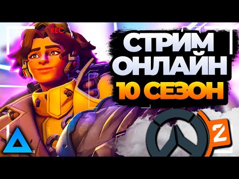 Видео: Самый худший в мастер лиге | Telegram: @gamelifeow