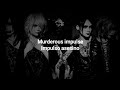 DEVILOOF - Murderous Impulse (Sub-Español) Lyrics