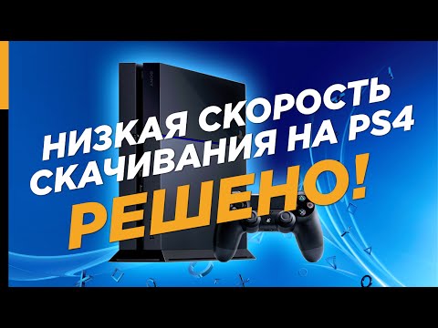 Видео: Декабрьское обновление контента для PlayStation Plus