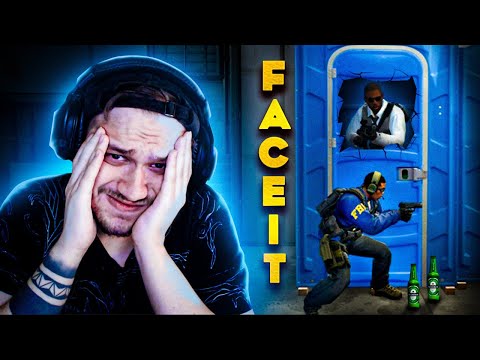 Видео: Я БОЮСЬ ИГРАТЬ FACEIT (CS:GO)