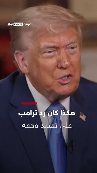        -- | #_
 - نشر قبل 8 دقيقة