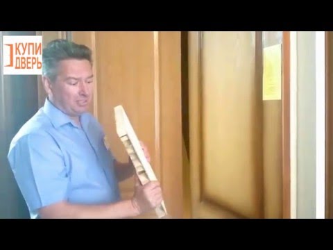 Что такое двери из МДФ