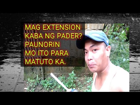 Video: Paano Mag-alis Ng Isang Extension