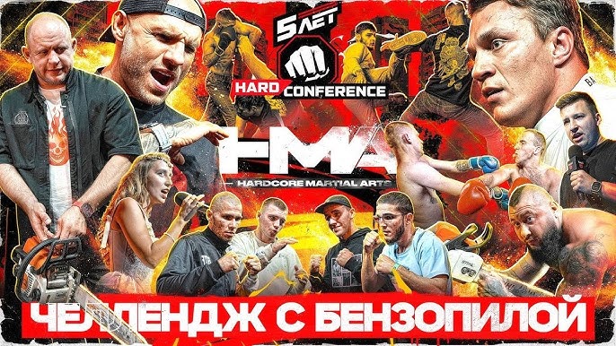 80 жастағы әйелдермен жыныстық қатынас