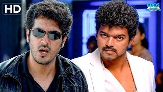 Ajith Vs Vijay Billa Vs Villu Ultimate Face - Off Mass Crossover Thala Vs Thalapathy Fight 🔥