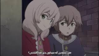 انمي بياض الثلج ذات الشعر الاحمر الموسم الثاني ح 3 (2\2)