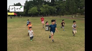 [Play in forest]매미놀이, 매미만들기, 두더지발견(숲체험,숲놀이) forest play ground insect cicada tree