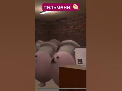Хорошие пельмени это очень очень вкусно - YouTube