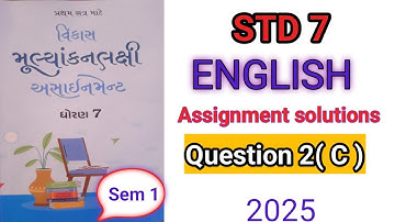 STD 7 English assignment solutions question 2(c)Dhoran 7 English assignment solutions 2025 sem 1