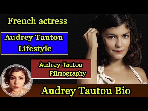 Video: Audrey Tautou: Biography, Career, Personal Life