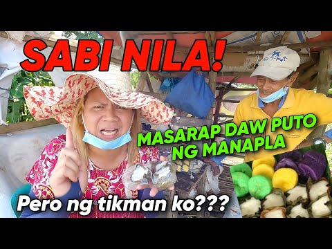 PUTO NA IPINAGMAMALAKI NILA AMING TINIKMAN | Manapla Negros Occidental