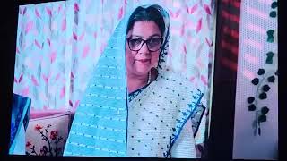 আমি শেখ মুজিবের মেয়ে ্্ টেলিফিল্ম