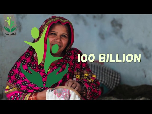 Akhuwat reaches Rs.100 billion in loan disbursements