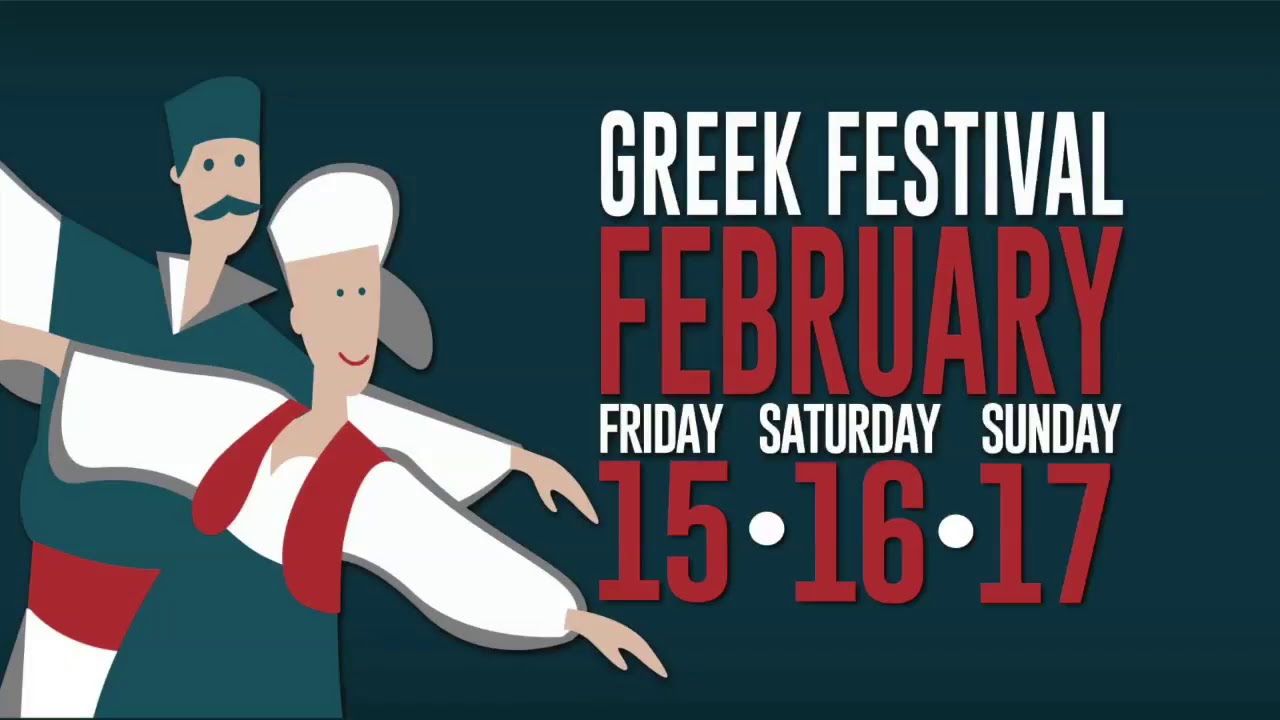 44th Annual Greek Festival YouTube