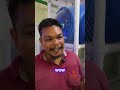" BERMADU "