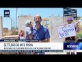 🔴 i24NEWS LIVE BROADCAST