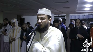 سورة الطارق الليلة 28 رمضان 1446 2025