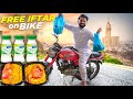 FREE IFTAR In Makkah On Bike