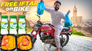 FREE IFTAR in Makkah on Bike 🤩🏍️