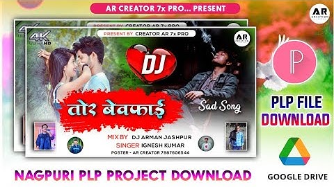 Nagpuri thumbnail plp file 2023 // Nagpuri song plp project // Pixellab tutorial video 2023