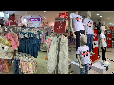 تخفيضات سنتر بونت الاسعار تجنن صدمه نص السعر خصومات 70